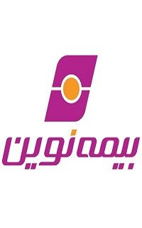 بیمههای تکمیلی طرف قرارداد 11 بیمههای تکمیلی طرف قرارداد