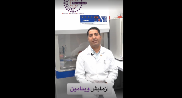 Screenshot 2024-11-20 152629