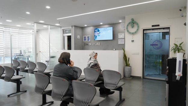 بخش پذیرش آزمایشگاه