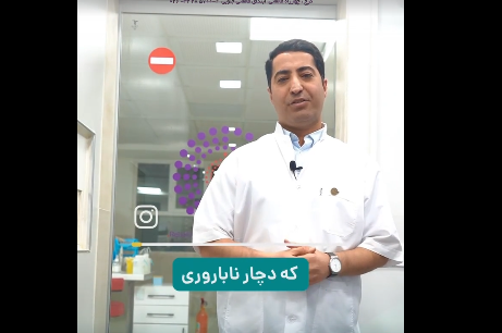 Screenshot 2025-02-24 212334