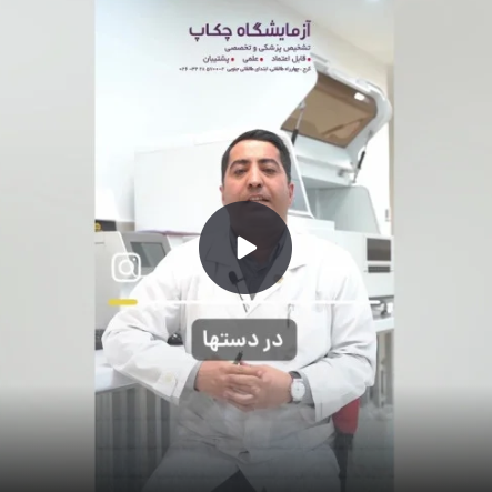 Screenshot 2025-02-28 171233