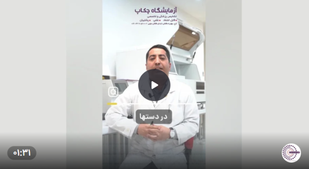 Screenshot 2025-02-28 171233