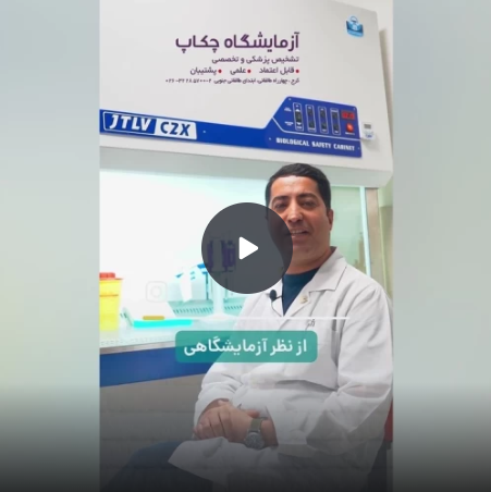 Screenshot 2025-02-28 173511